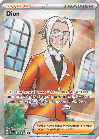 Clavell (Triplet Beat 093/073)