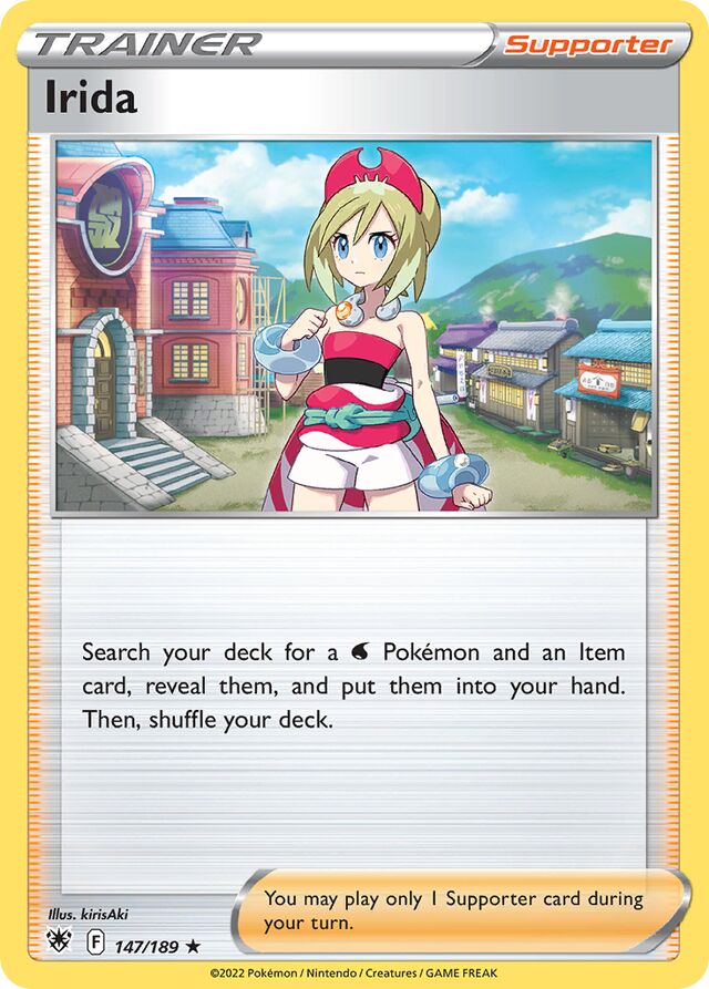 147/189 Irida ASR Rare Holo