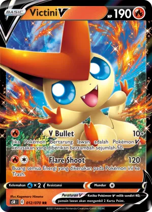 Victini V (Rapid Strike Master 012/070)