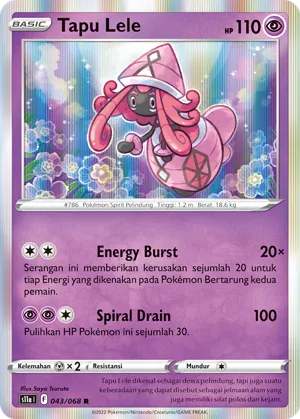 Tapu Lele (Incandescent Arcana 043/068)