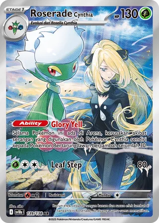 Cynthia's Roserade (Presence of Champions 139/138)