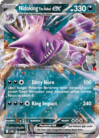 Team Rocket's Nidoking ex (Presence of Champions 093/138)