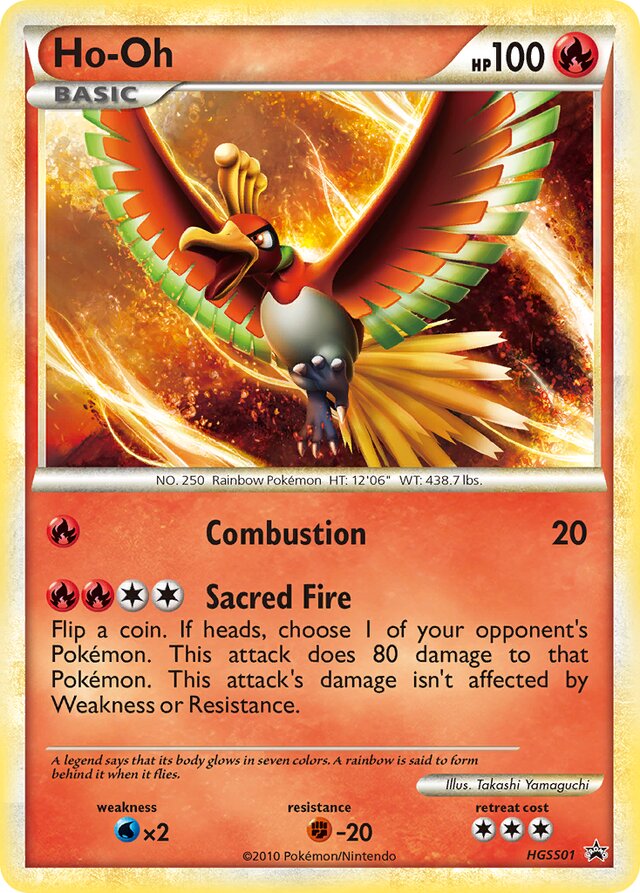 Ho-Oh HGSS Black Star Promos HGSS01 PROMO