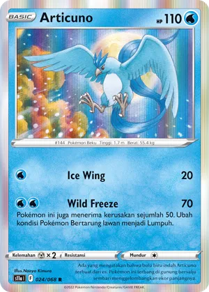 Articuno (Incandescent Arcana 024/068)