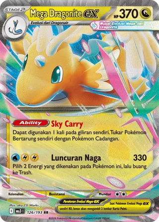 Mega Dragonite ex (MEGA Dream ex 126/193)