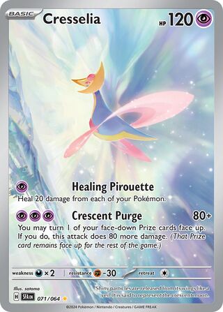 Cresselia (Shrouded Fable 071/064)