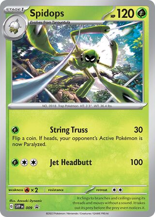 009 Spidops SVP PROMO