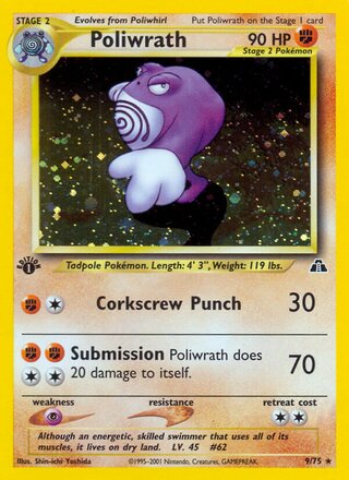 Poliwrath (Neo Discovery 9/75)