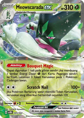 Meowscarada ex (Meowscarada ex Tactics Deck 005/022)