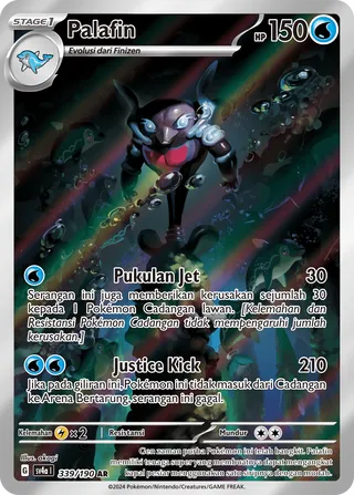 Palafin (Shiny Treasure ex 339/190)