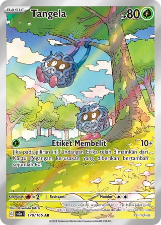 Tangela (Pokémon Card 151 178/165)