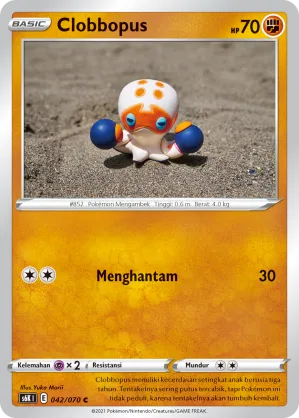 Clobbopus (Jet-Black Spirit 042/070)