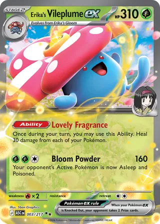 Erika's Vileplume ex (Ascended Heroes 003/217)
