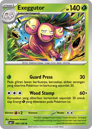 Exeggutor (Mega Evolution 005/126)