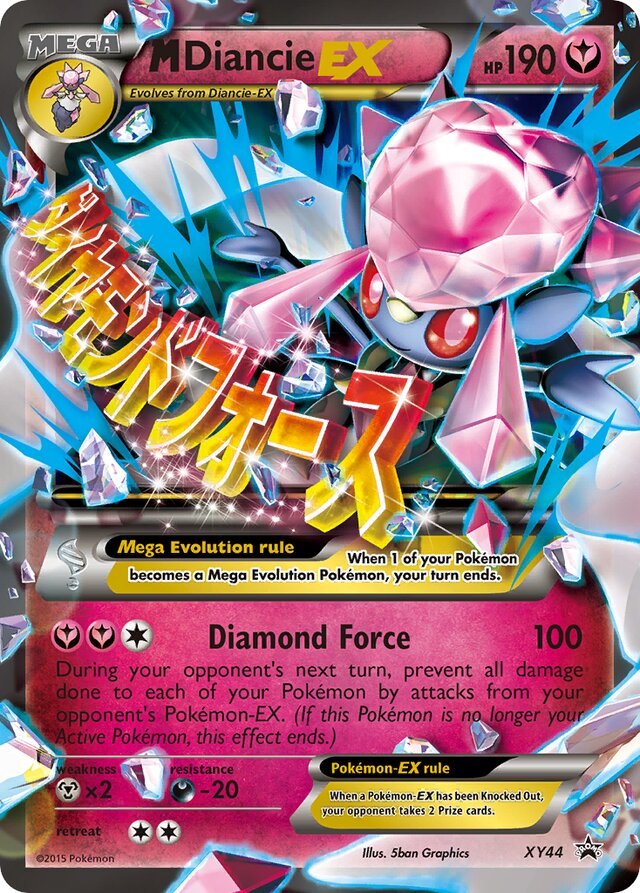 MegaDiancieEX XY Black Star Promos XY44 PROMO