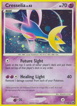 Phione - 27/100 - Rare - Reverse Holo - Pokemon Singles » Majestic