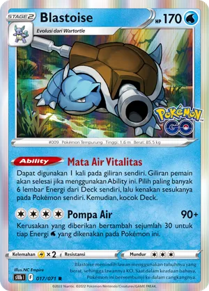 Blastoise (Pokémon GO 017/071)