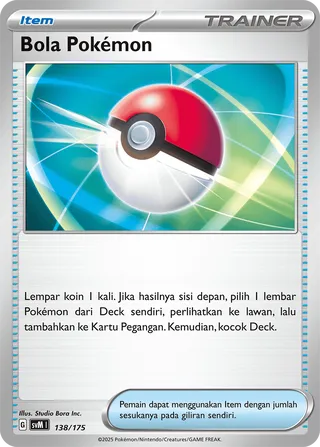 Poké Ball (Generations Starter Decks 138/175)