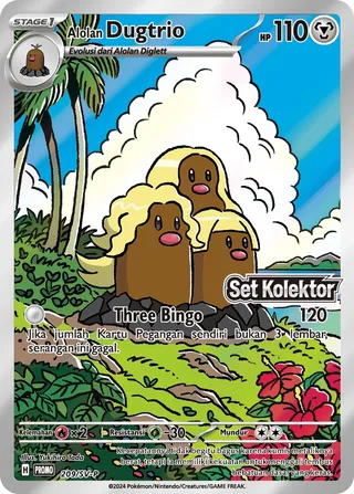 Alolan Dugtrio (Scarlet & Violet Promos 209/SV-P)