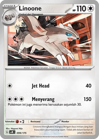 Linoone (Generations Starter Decks 099/175)