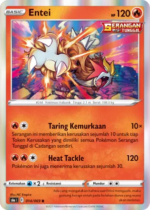 Entei (Eevee Heroes 014/069)