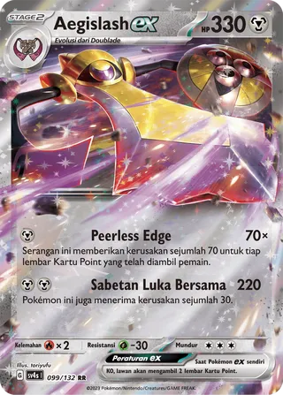 Aegislash ex (Paradox Encounters 099/132)