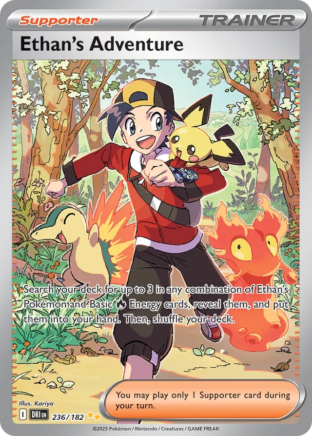 Ethan's Adventure Destined Rivals 236/182 Special Illustration Rare