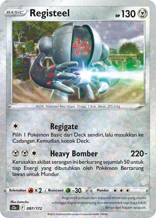 Registeel (VSTAR Universe 097/172)