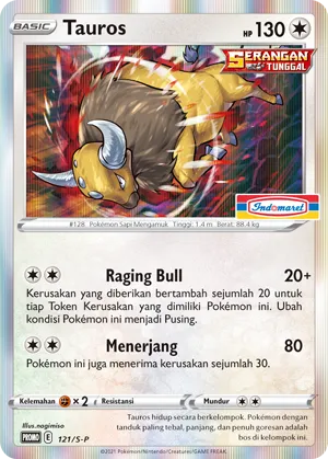 Tauros (Sword & Shield Promos 121/S-P)