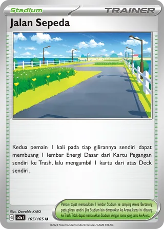 Cycling Road (Pokémon Card 151 165/165)