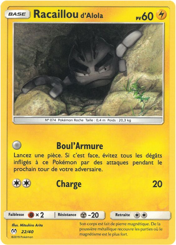 Alolan Dugtrio McDonald's Collection 2019 (French) 34/40 —