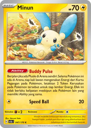 Minun (Black Shine 047/170)