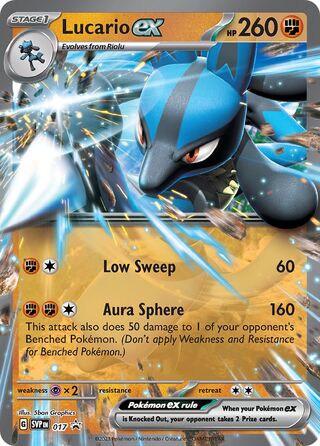 M Lucario Ex gx pokemon card