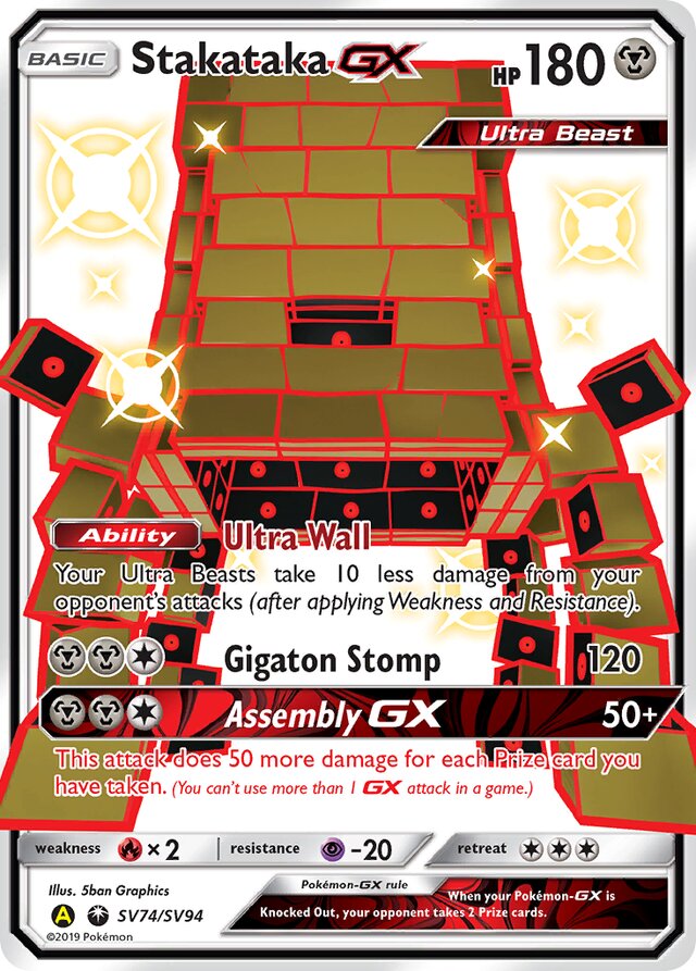 StakatakaGX Hidden Fates SV74/SV94 Rare Shiny GX