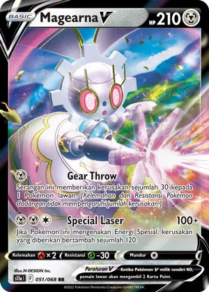 Magearna V (Incandescent Arcana 051/068)