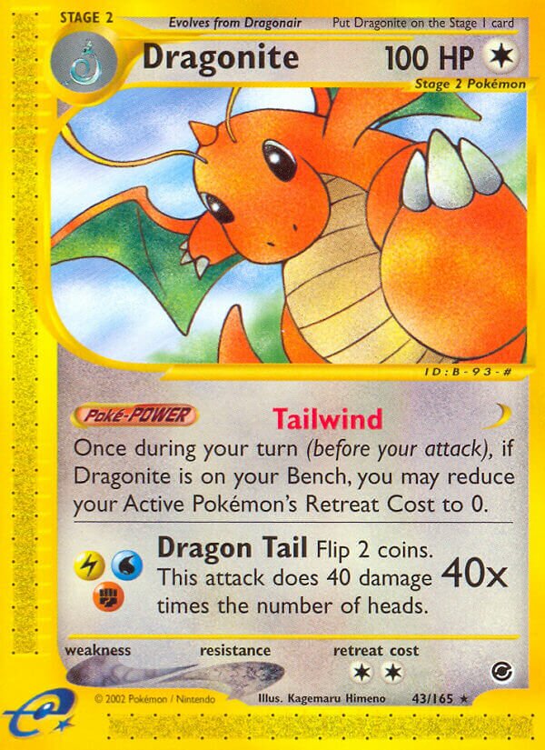 43/165 Dragonite EX Rare