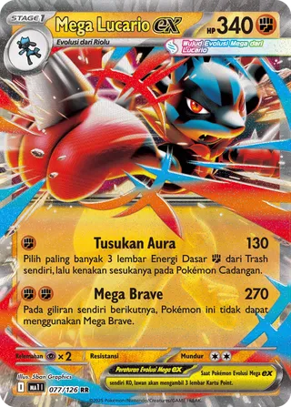 Mega Lucario ex (Mega Evolution 077/126)