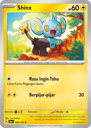 Shinx (Transfiguration Mask 066/167)