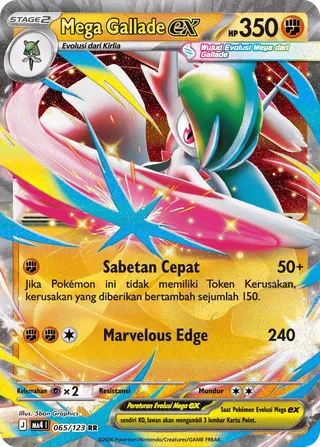Mega Gallade ex (Void Blast 065/123)