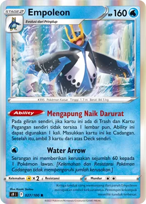 Empoleon (Star Birth 027/100)