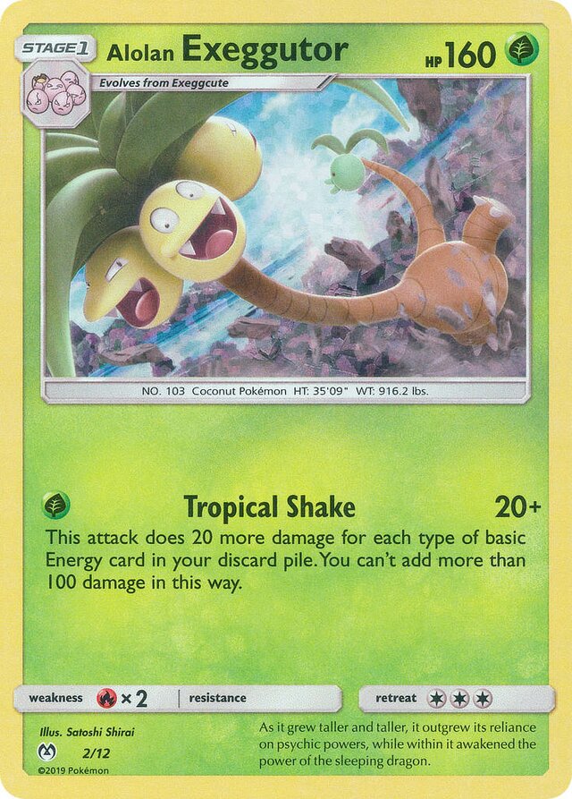 Caterpie McDonald's Collection 2019 (French) 2/40 —
