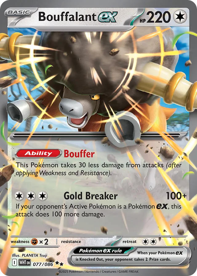 Bouffalantex White Flare 077/086 Double Rare