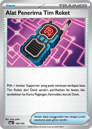Team Rocket's Transceiver (MEGA Dream ex 160/193)