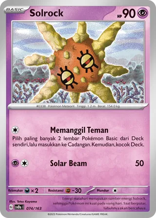 Solrock (ex Compact Deck 074/163)