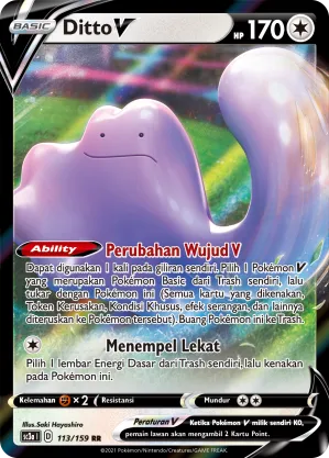 Ditto V (Shiny VMAX Collection (Set A) 113/159)