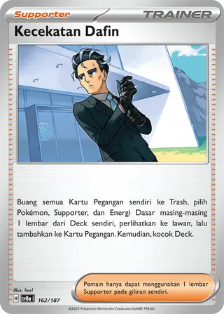 Larry's Skill (Terastal Festival ex 162/187)