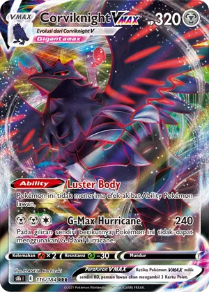 Corviknight VMAX (VMAX Climax 116/184)