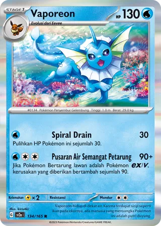 Vaporeon (Pokémon Card 151 134/165)