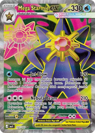 Mega Starmie ex (Void Blast 151/123)