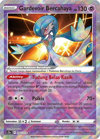 Radiant Gardevoir (VSTAR Universe 055/172)
